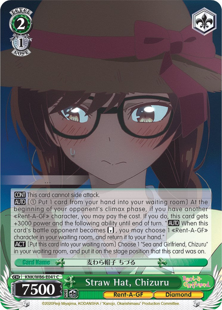 Straw Hat, Chizuru (KNK/W86-E041 C) - Rent-A-Girlfriend