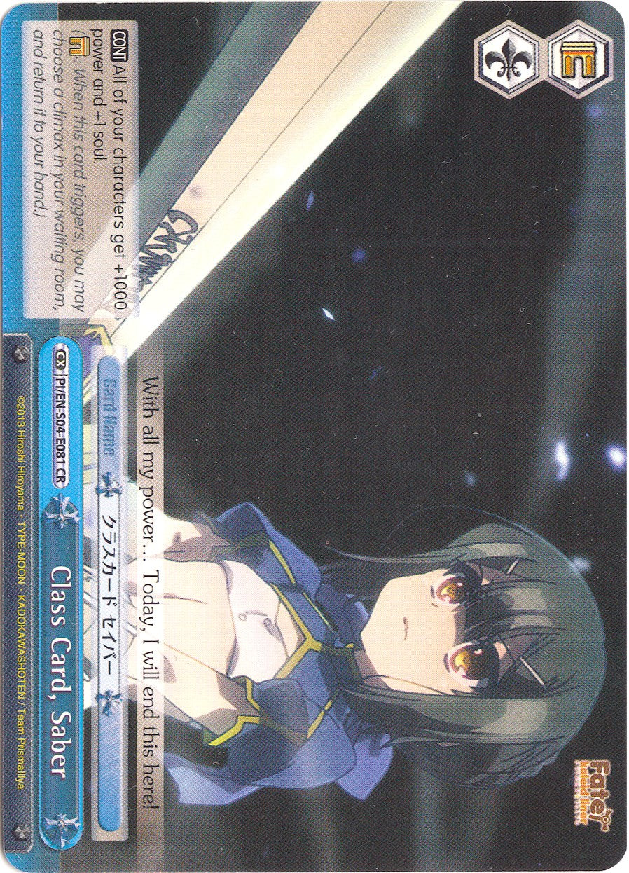 Class Card, Saber (PI/EN-S04-E081 CR) - Fate/kaleid liner PRISMA ILLYA DX