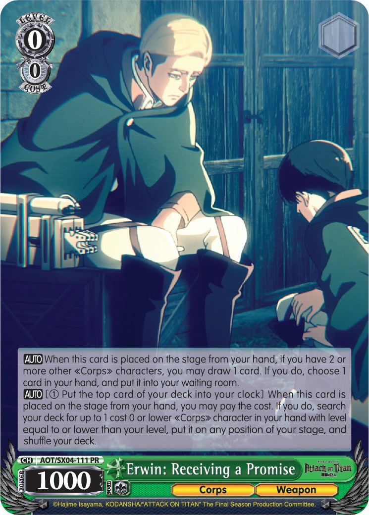 Erwin: Receiving a Promise (AOT/SX04-111 PR) - Attack On Titan: Final Season