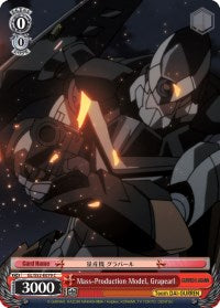 Mass-Production Model, Grapearl (GL/S52-E079) - Gurren Lagann