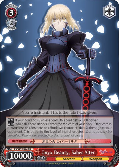 Onyx Beauty, Saber Alter (FS/S77-E044 RR) - Fate/stay night [Heaven’s Feel] Vol.2