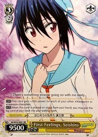 First Feelings, Seishiro (NK/W30-E001 RR) - NISEKOI -False Love-