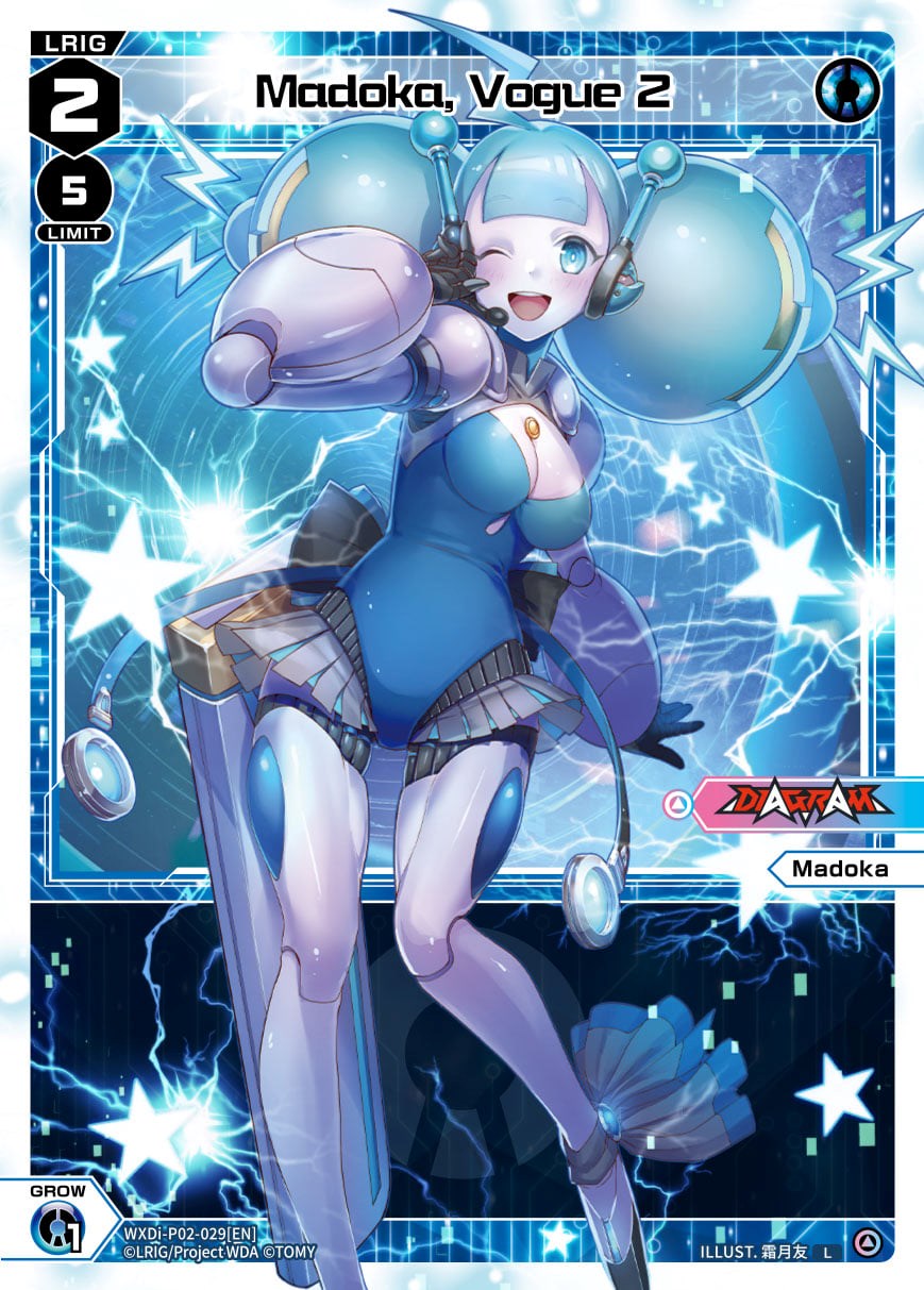 Madoka, Vogue 2 (WXDi-P02-029) [Changing Diva]