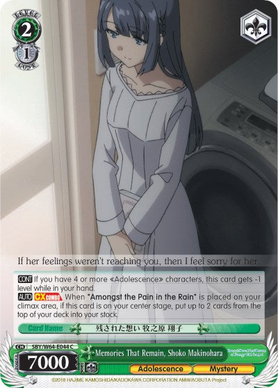 Memories That Remain, Shoko Makinohara (SBY/W64-E044 C) - Rascal Does Not Dream of Bunny Girl Senpai