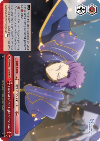 Lancelot of the Light of the Lake (RRR) (FGO/S87-E078R RRR) - Fate/Grand Order THE MOVIE Divine Realm of the Round Table: Camelot