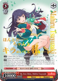 My Own Shine, Mahiru Tsuyuzaki (SP) (RSL/S56-E046SP SP) - Revue Starlight
