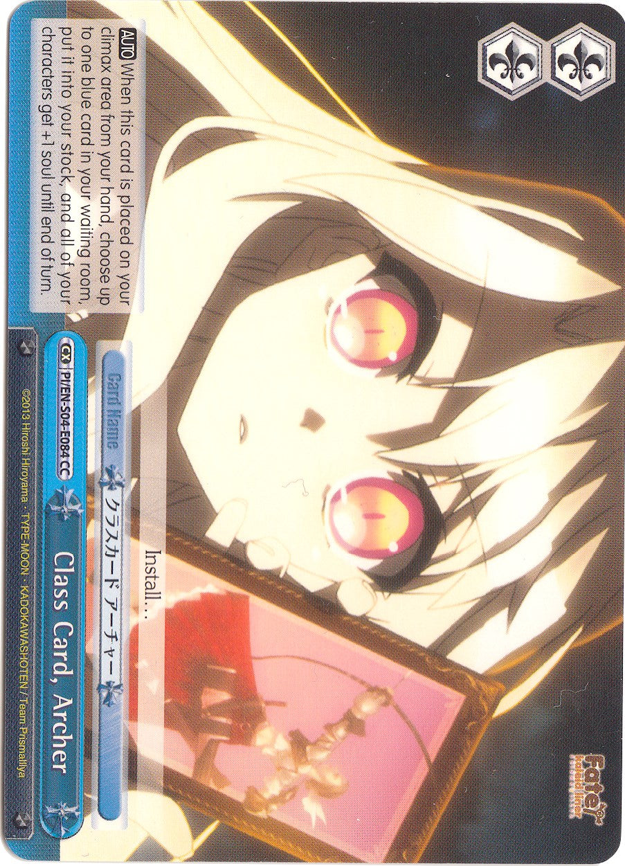 Class Card, Archer (PI/EN-S04-E084 CC) - Fate/kaleid liner PRISMA ILLYA DX
