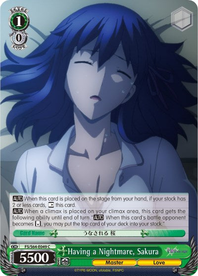 Having a Nightmare, Sakura (FS/S64-E049 C) - Fate/stay night [Heaven’s Feel]