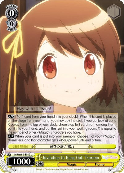 Invitation to Hang Out, Tsuruno (MR/W80-E012 U) - Magia Record: Puella Magi Madoka Magica [Side Story] (Anime)