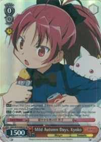 Mild Autumn Days, Kyoko (SR) (MM/W35-E063S SR) - Puella Magi Madoka Magica the Movie -Rebellion-