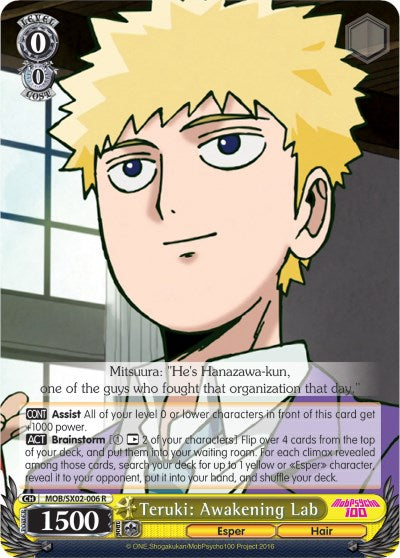 Teruki: Awakening Lab (MOB/SX02-006 R) - Mob Psycho 100