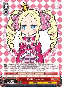 Petit Beatrice (RZ/S46-E102) - Re:ZERO