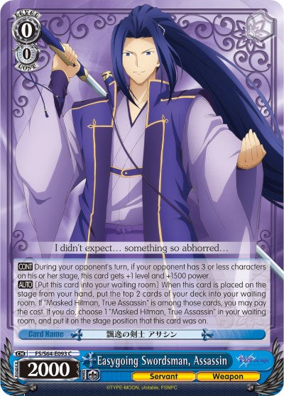 Easygoing Swordsman, Assassin (FS/S64-E093 C) - Fate/stay night [Heaven’s Feel]