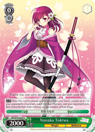 Nanaka Tokiwa (MR/W59-E040 U) - Magia Record: Puella Magi Madoka Magica [Side Story] (Mobile)