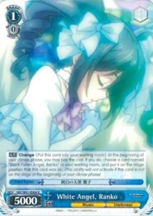 White Angel, Ranko (IMC/W41-E086 R) - The iDOLM@STER Cinderella Girls