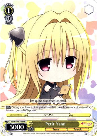 Petit Yami (TL/W37-E102 PR) - To Loveru Darkness 2nd