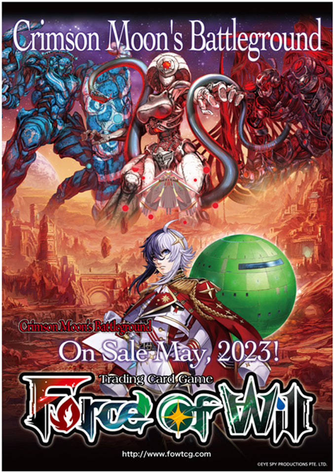 Force of Will: Crimson Moon's Battleground Booster Box