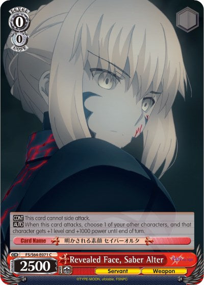 Revealed Face, Saber Alter (FS/S64-E071 C) - Fate/stay night [Heaven’s Feel]