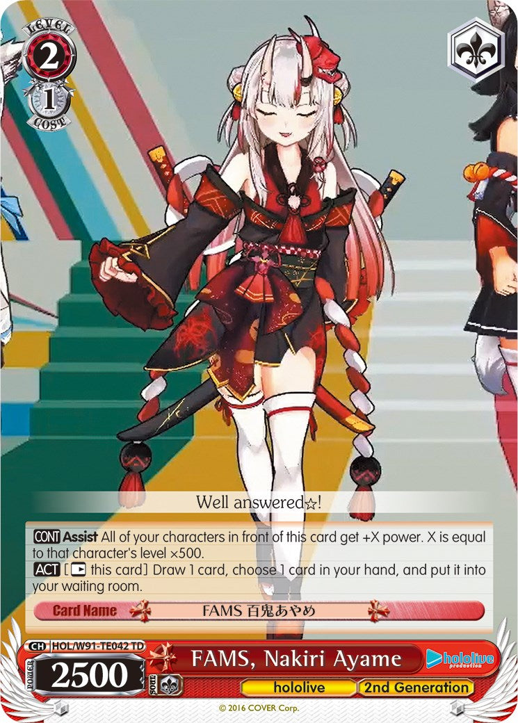 FAMS, Nakiri Ayame (HOL/W91-TE042 TD) - hololive production