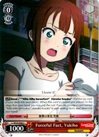 Forceful Fact, Yukiho (LL/W34-E060 C) - Love Live! Vol. 2