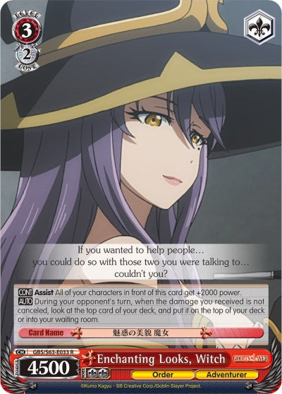 Enchanting Looks, Witch (GBS/S63-E033 R) - Goblin Slayer