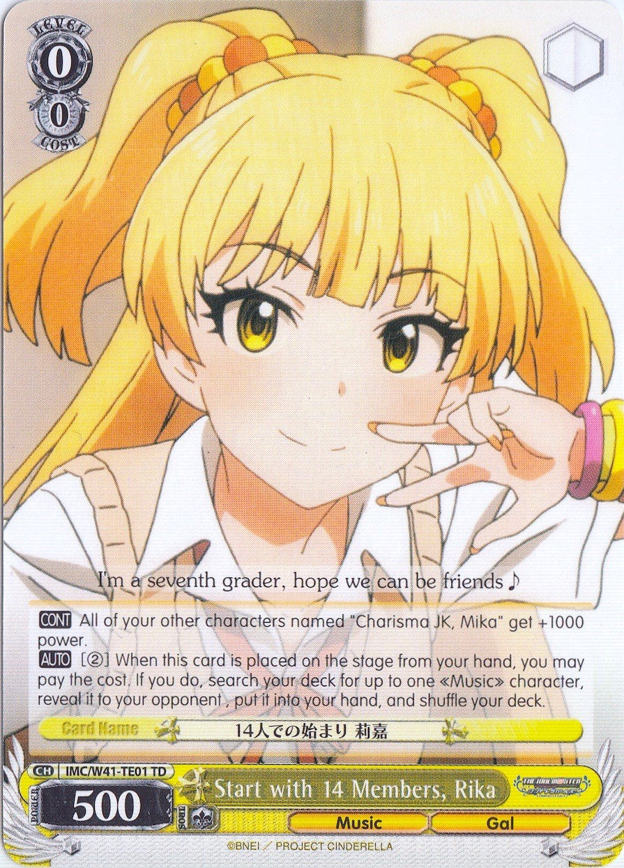 Start with 14 Members, Rika (IMC/W41-TE01 TD) - The iDOLM@STER Cinderella Girls