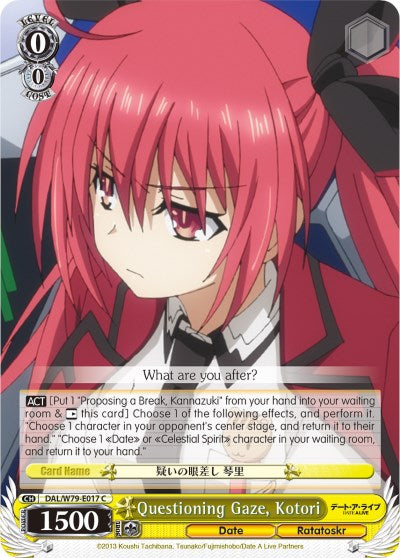 Questioning Gaze, Kotori (DAL/W79-E017 C) - Date A Live