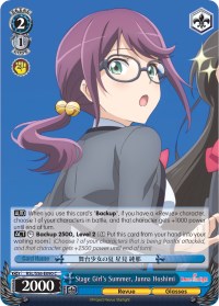 Stage Girl's Summer, Junna Hoshimi (RSL/S56-E090 C) - Revue Starlight