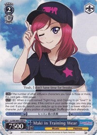 Maki in Training Wear (LL/EN-W01-099 U) - Love Live! DX