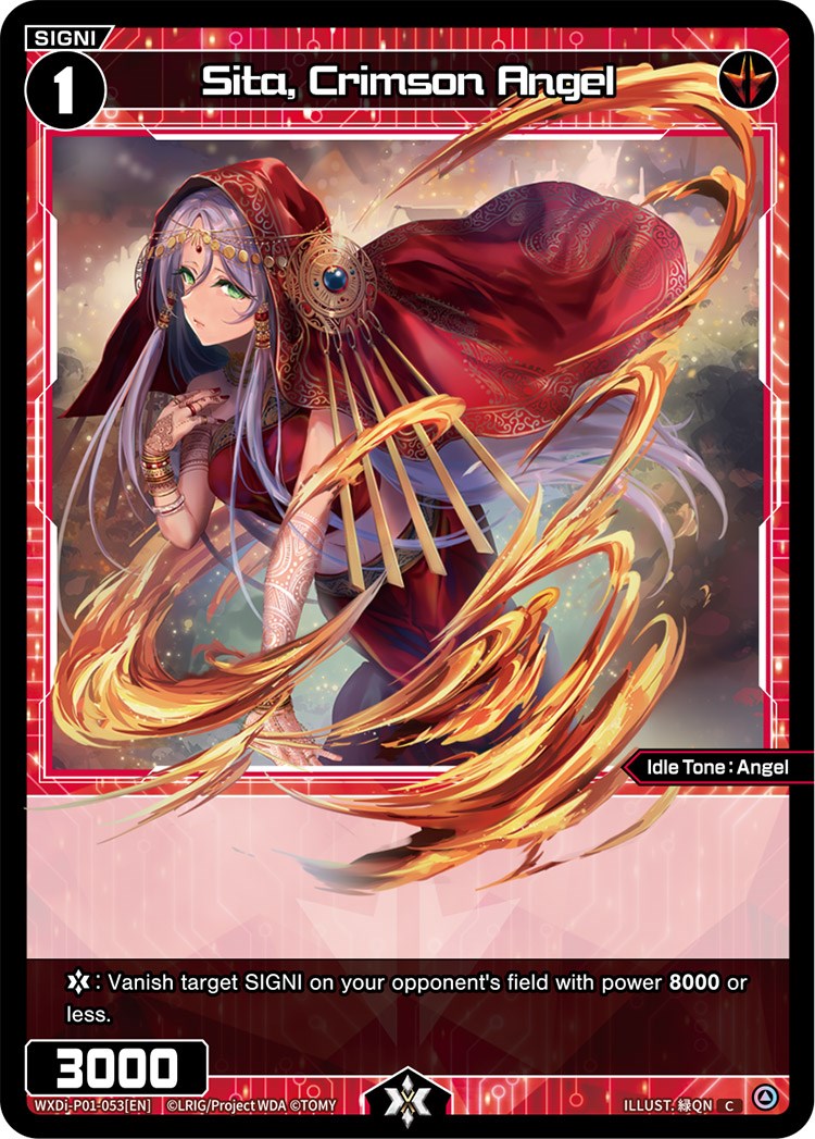 Sita, Crimson Angel (WXDi-P01-053) [Glowing Diva]