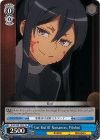 Get Rid Of Nuisances, Pitohui (GGO/S59-TE13 TD) - Gun Gale Online