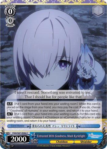 Entrusted With Goodness, Mash Kyrielight (FGO/S87-E094 C) - Fate/Grand Order THE MOVIE Divine Realm of the Round Table: Camelot