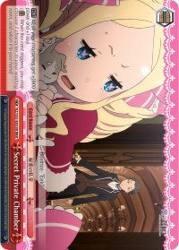 Secret Private Chamber (RRR) (RZ/S55-E055R RRR) - Re:ZERO Vol.2