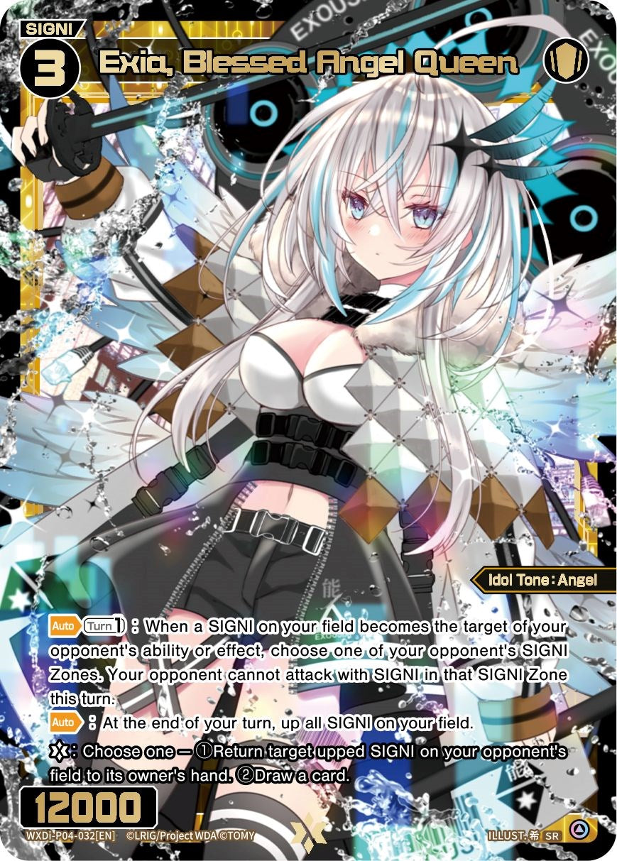 Exia, Blessed Angel Queen (WXDi-P04-032) [Vertex Diva]