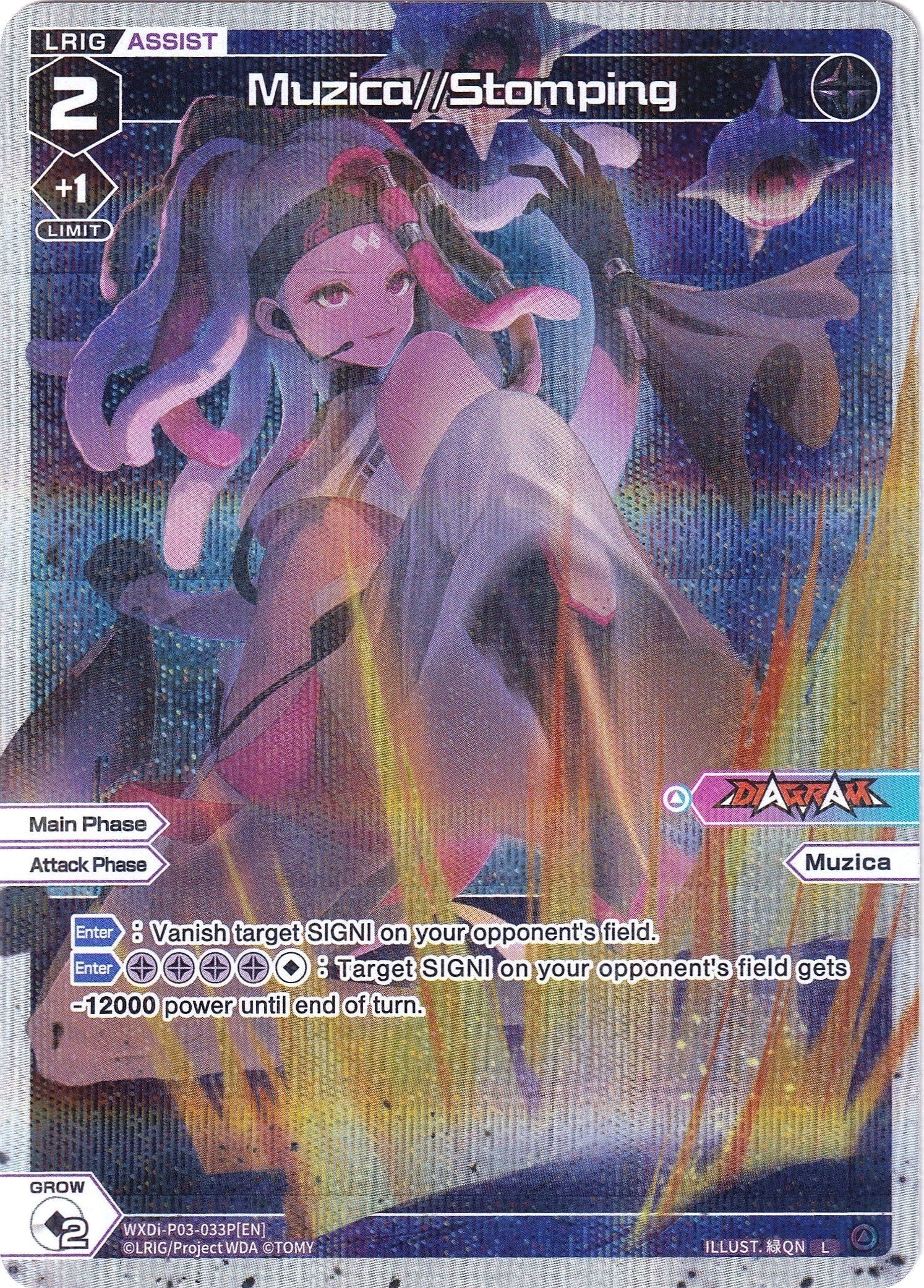 Muzica//Stomping (Parallel Foil) (WXDi-P03-033P) [Standup Diva]