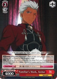 Familiar's Work, Archer (FS/S34-TE17 TD) - Fate/stay night [Unlimited Blade Works]