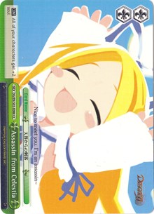 Assassin from Celestia (DG/EN-S03-E088 CC) - Disgaea