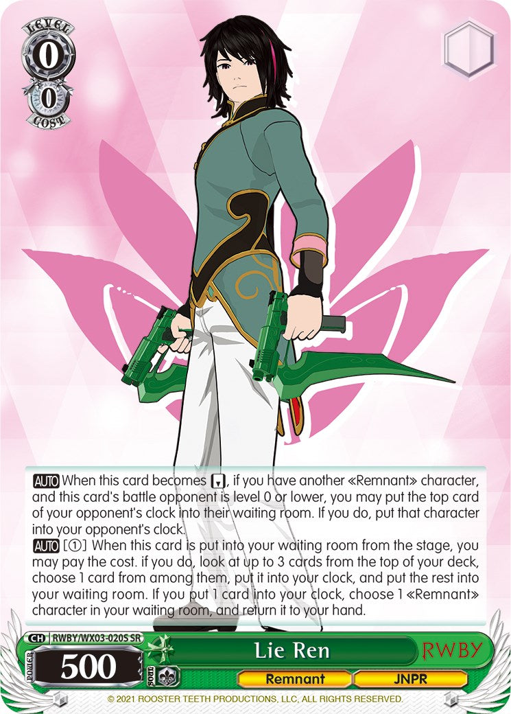 Lie Ren (SR) (RWBY/WX03-020S SR) - RWBY