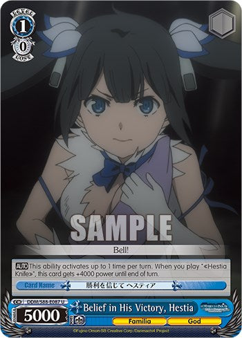 Belief in His Victory, Hestia (DDM/S88-E087 U) - Is it Wrong to Try to Pick Up Girls in a Dungeon?