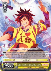 One Half of BLANK, Sora (RRR) (NGL/S58-TE03R RRR) - No Game No Life