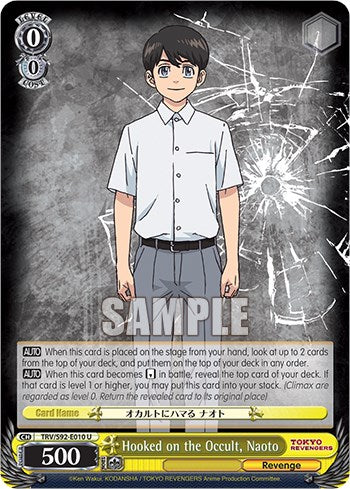 Hooked on the Occult, Naoto (TRV/S92-E010 U) - Tokyo Revengers