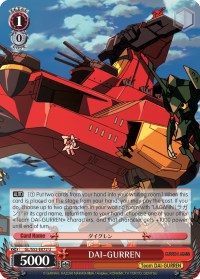 DAI-GURREN (GL/S52-E072) - Gurren Lagann