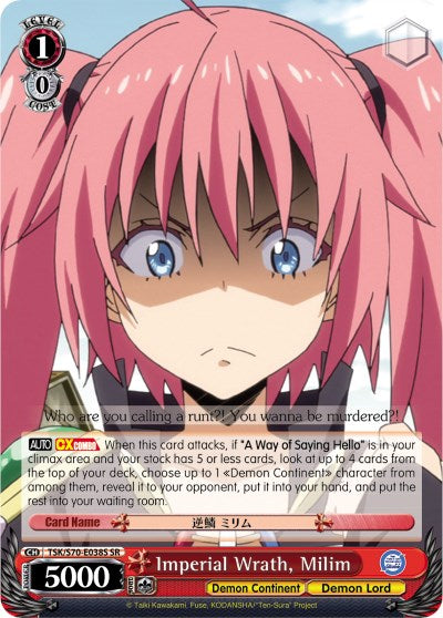 Imperial Wrath, Milim (SR) (TSK/S70-E038S SR) - That Time I Got Reincarnated as a Slime
