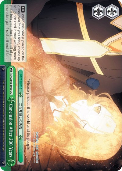Conclusion After 200 Years (SAO/S65-E050 CC) - Sword Art Online -Alicization-