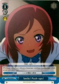 Smile! Push-ups! (LL/W24-E095 U) - Love Live!