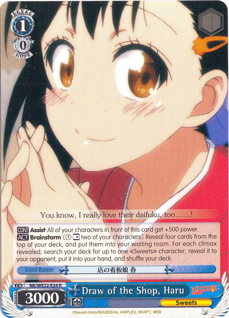 Draw of the Shop, Haru (NK/WE22-E24) - NISEKOI Extra Booster