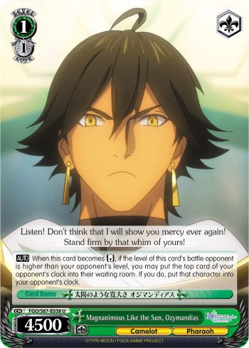 Magnanimous Like the Sun, Ozymandias (FGO/S87-E038 U) - Fate/Grand Order THE MOVIE Divine Realm of the Round Table: Camelot