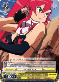 Support Role, Yoko (RRR) (GL/S52-TE01R) - Gurren Lagann