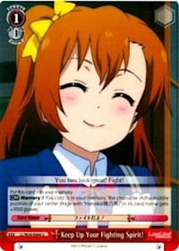 Keep Up Your Fighting Spirit! (LL/W34-E064 U) - Love Live! Vol. 2