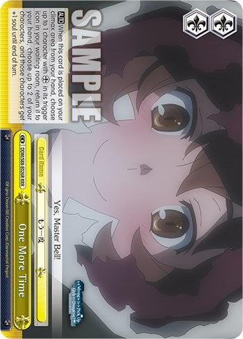One More Time (RRR) (DDM/S88-E026R RRR) - Is it Wrong to Try to Pick Up Girls in a Dungeon?